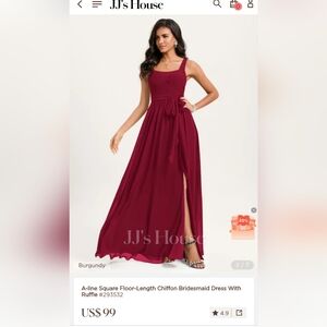 JJ House Burgundy Bridesmaid Dress
